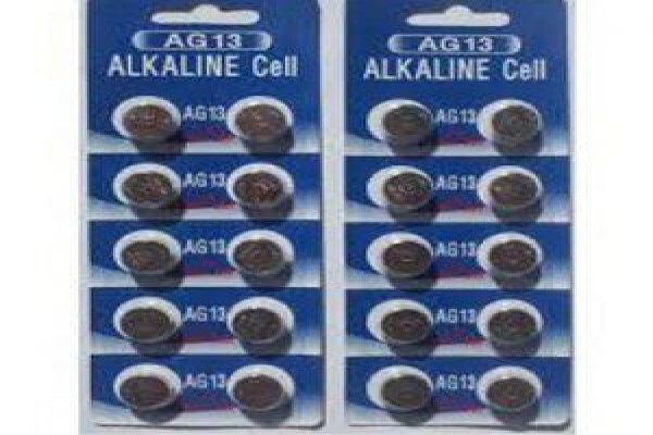 Alphacell