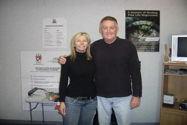 Hypnosis Centre