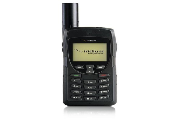 Rent A Sat