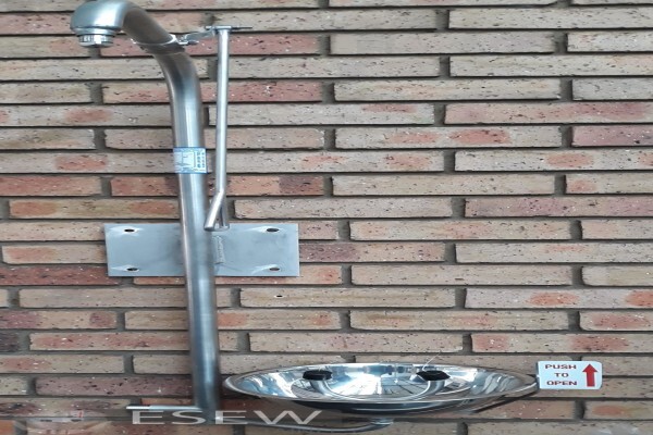 Emergency Shower And Engineering Work