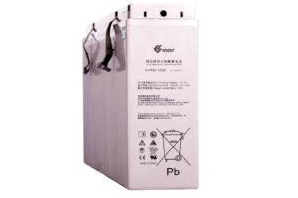 Enervision Batteries