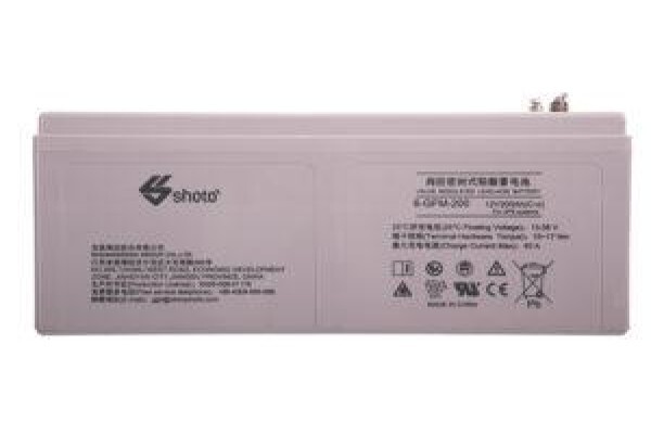 Enervision