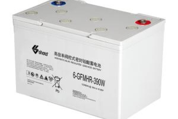 Enervision