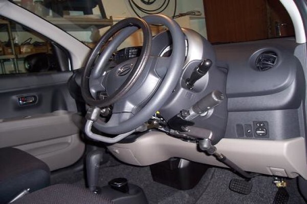 Easydrivewc