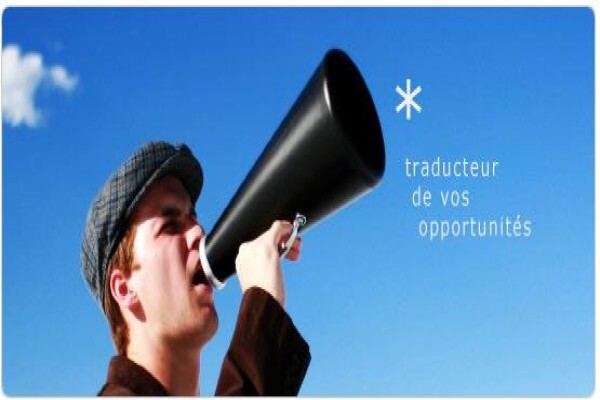 A La French