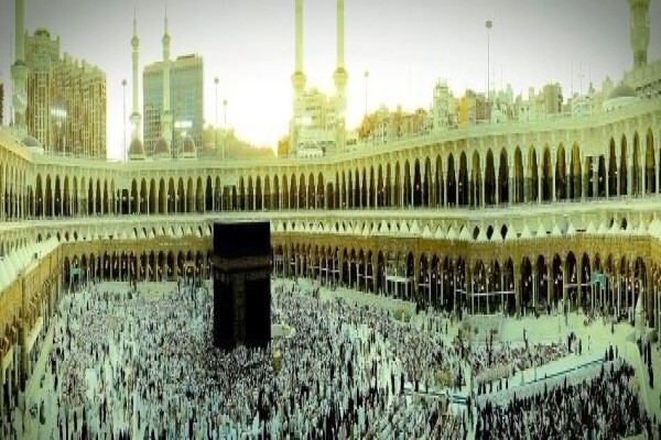 Al Ameen Islamic Audio Library