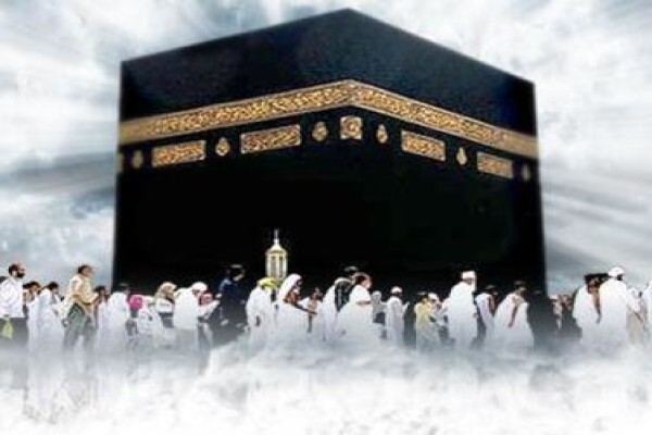 Al Ameen Islamic Audio Library