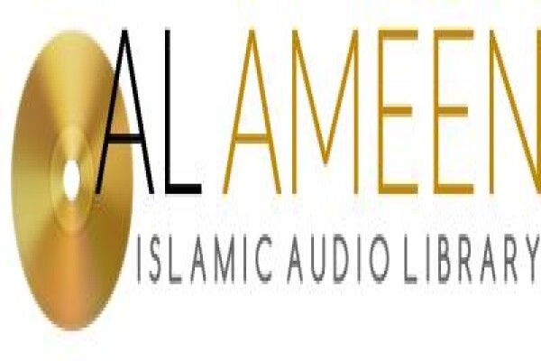 Al Ameen Islamic Audio Library