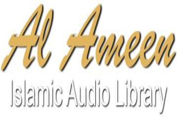 Al Ameen Islamic Audio Library