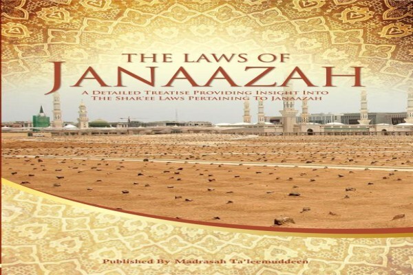 Al-Haadi