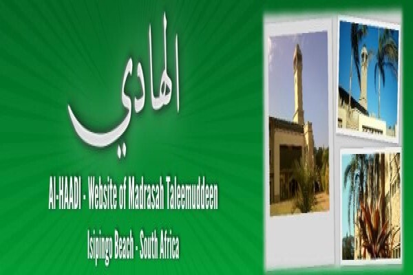 Al-Haadi