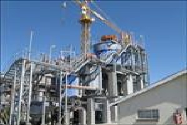 Andulela Investment Holdings