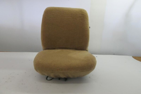 Oskava Custom Fitted Seat Covers