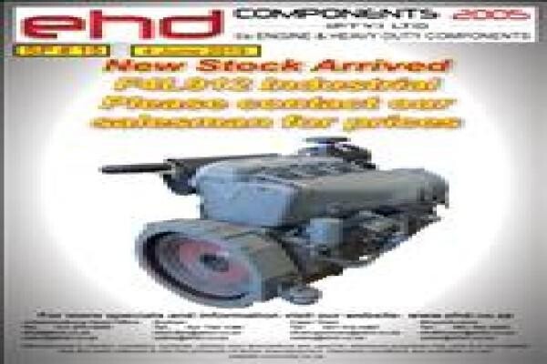 E H D Components 2005 (Pty) Ltd