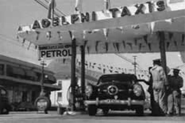 Adelphi Rent A Car