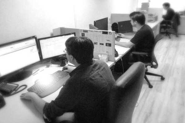 Adsoftware
