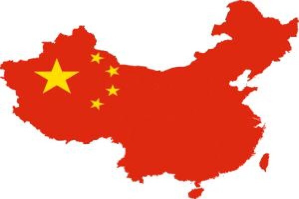 Access China
