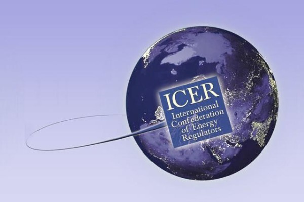 African Forum For Utility Regulators
