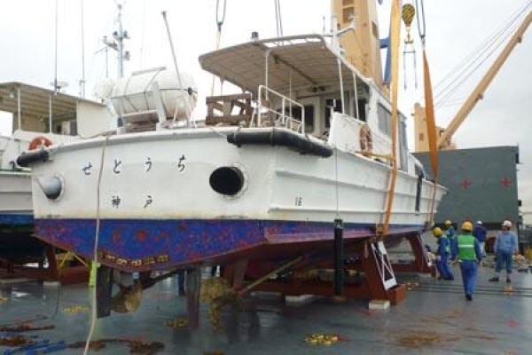 Fairseas International