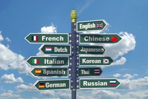 Frenchside, French Courses,Translation And Interpretation Services