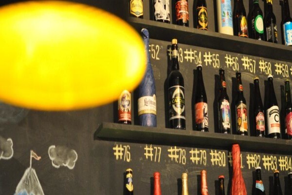 Firkin Pub