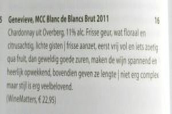 Genevieve Mcc