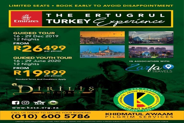 Khidmatul A'Waam South Africa