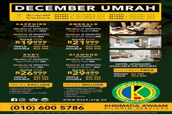 Khidmatul A'Waam South Africa