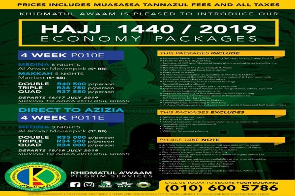 Khidmatul A'Waam South Africa