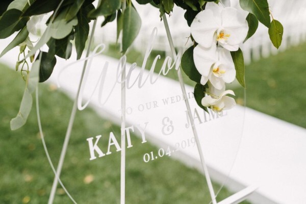Agape Wedding Info Centre
