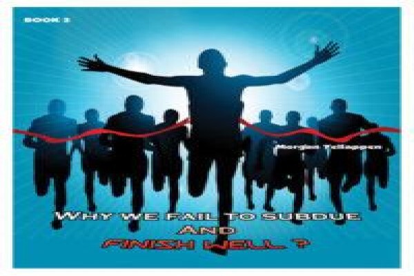 Apostolic Leader