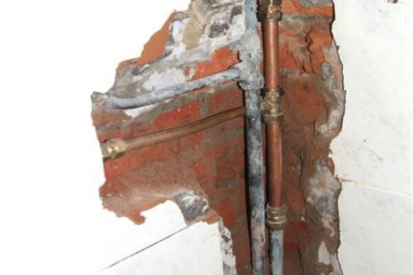Aquality Plumbing Works