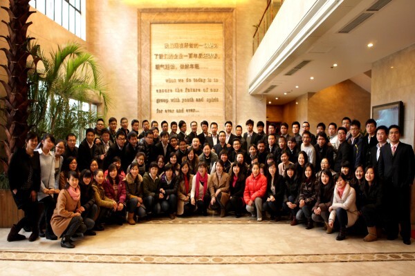 Megatraining
