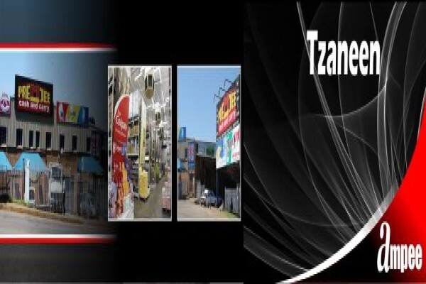M Premjee & Son Cash & Carry