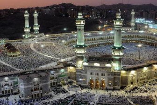 Muslim Directory