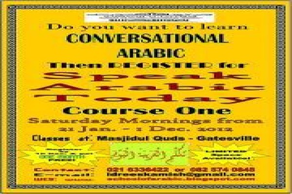 Muslim Directory