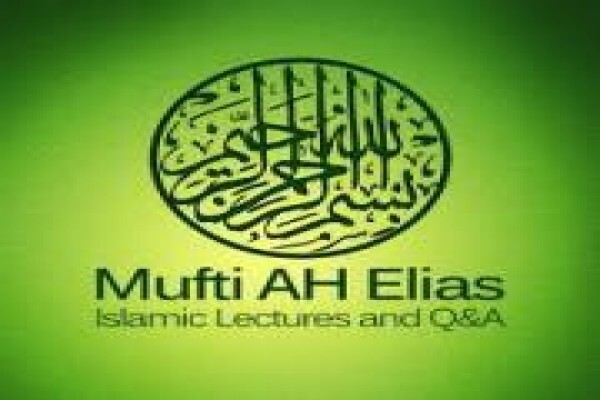 Muslim Directory