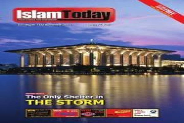 Muslim Directory