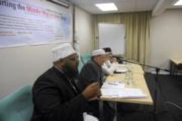 Muslim Directory