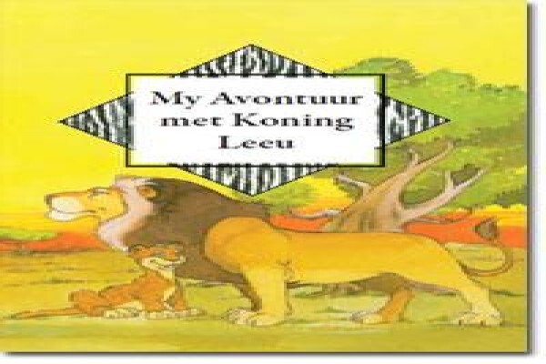Personalised Novels