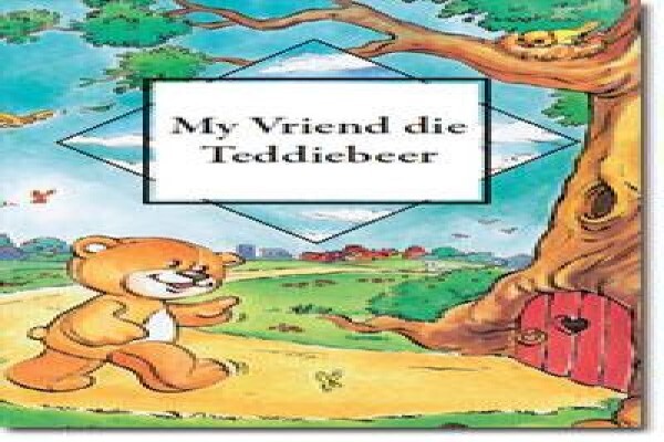 Personalised Novels