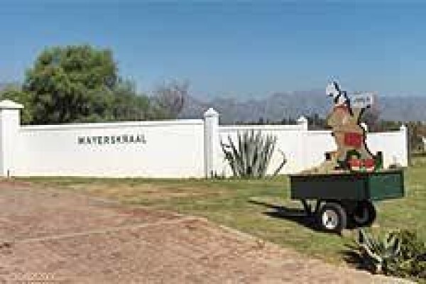 Paarl Archery