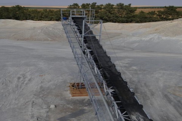 Quarry Tech