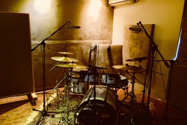 Produce Sound