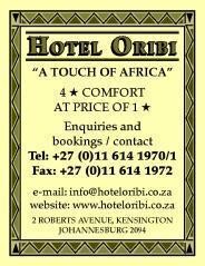 Oribi Hotel