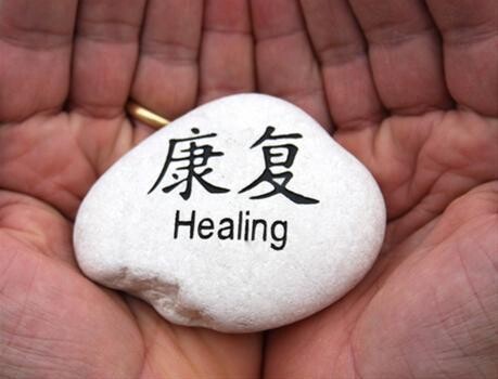 Reiki Practitioner