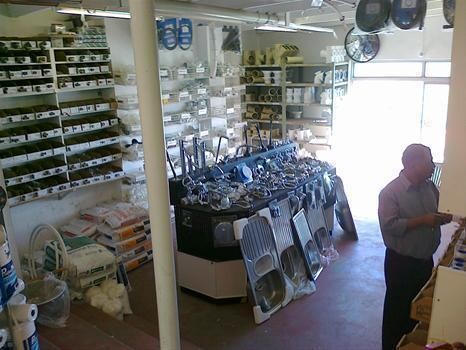 Bayview Hardware
