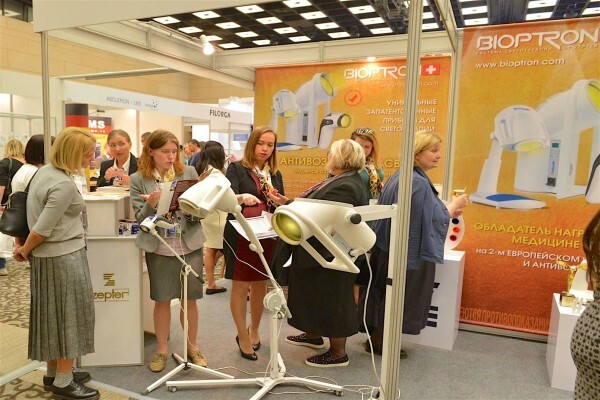 Bioptron South Africa