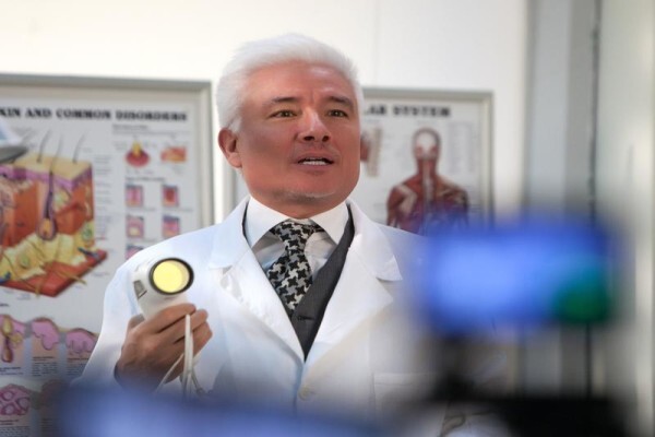 Bioptron South Africa