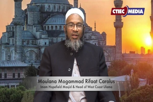 Sheikh Sayed Haroon Al Azhari